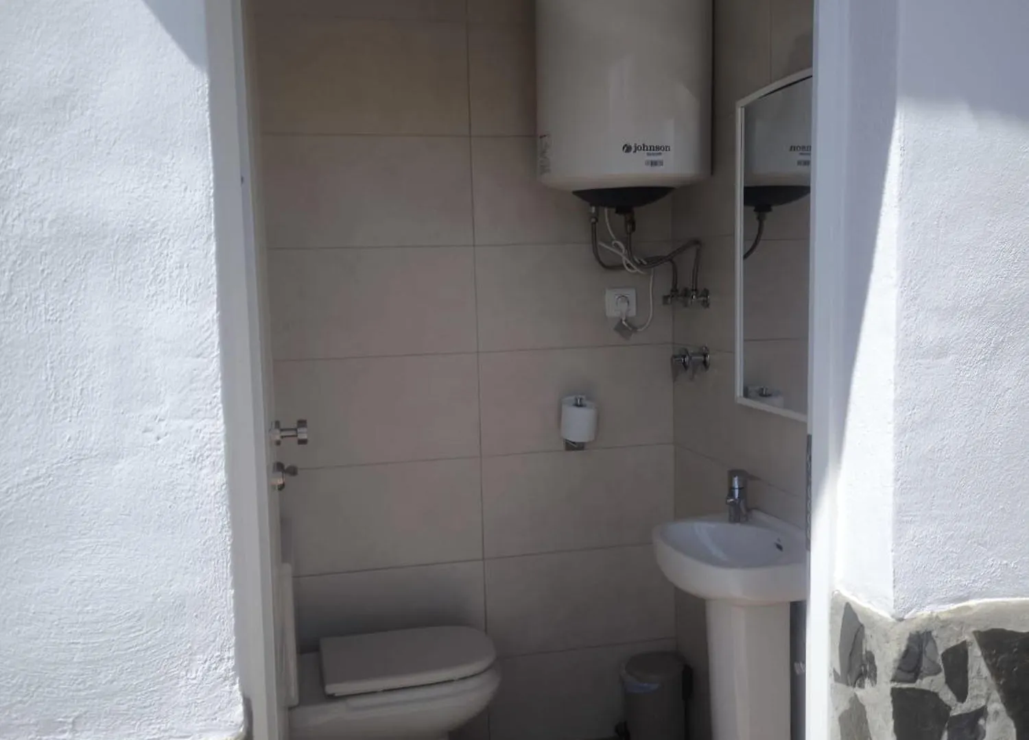 Casa Rural El Cerrillo Cómpeta Feriehus